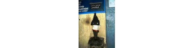திருநின்றவூர்